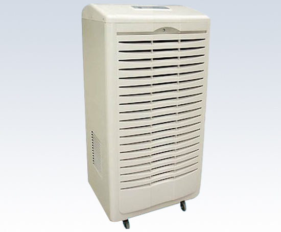 Civil dehumidifiers SYE-901C