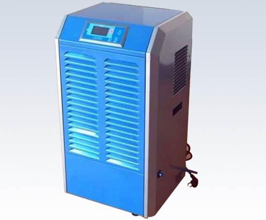Civil dehumidifiers SYE-901D