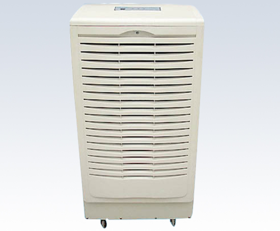 Civil dehumidifiers SYE-138C