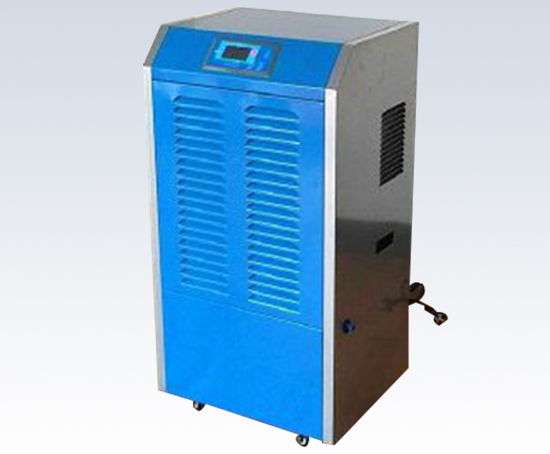 Civil dehumidifiers SYE-1381D
